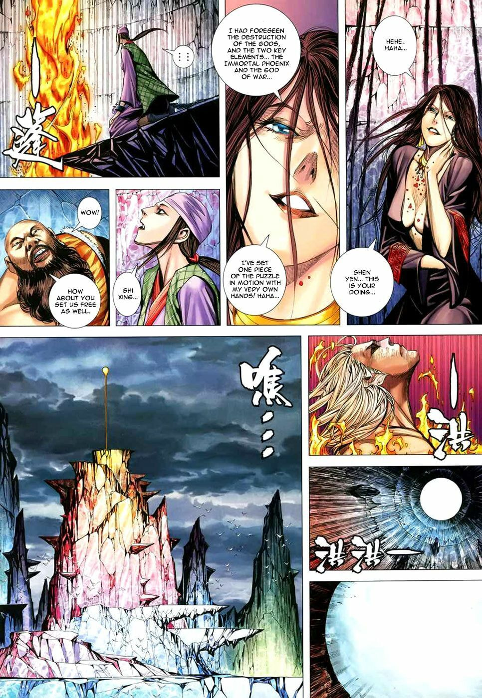 Read Feng Shen Ji III chapter 61 image 4 on Lezhin