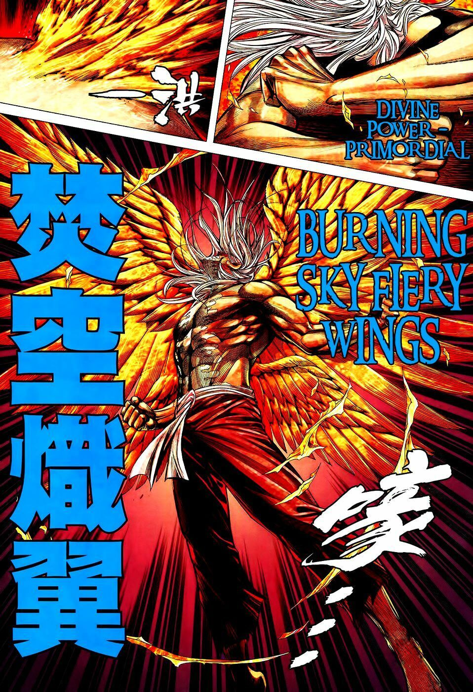 Read Feng Shen Ji III chapter 61 image 7 on Lezhin