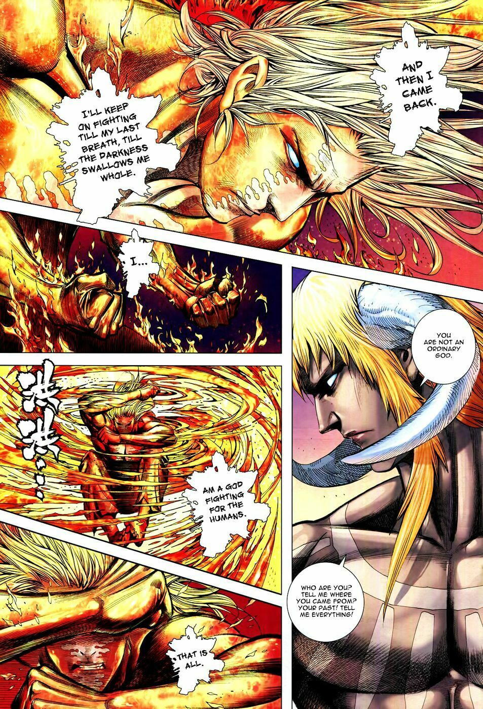 Read Feng Shen Ji III chapter 62 image 16 on Lezhin