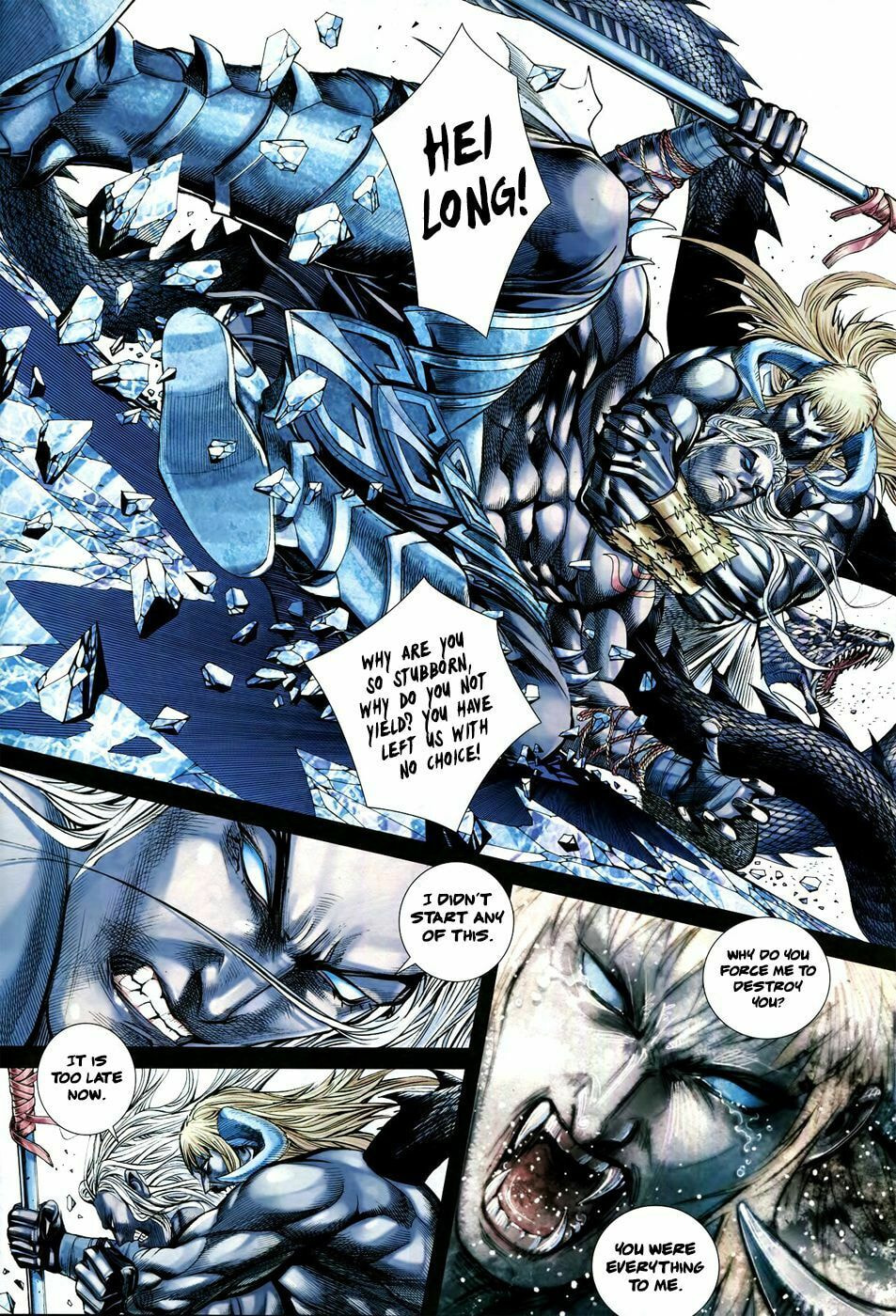 Read Feng Shen Ji III chapter 62 image 21 on Lezhin