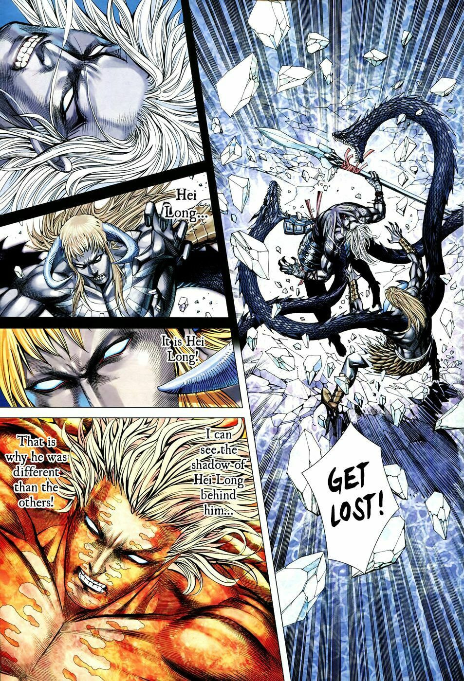 Read Feng Shen Ji III chapter 62 image 22 on Lezhin