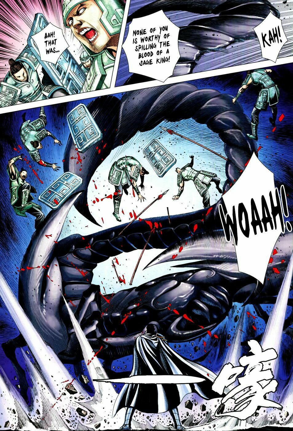 Read Feng Shen Ji III chapter 62 image 28 on Lezhin