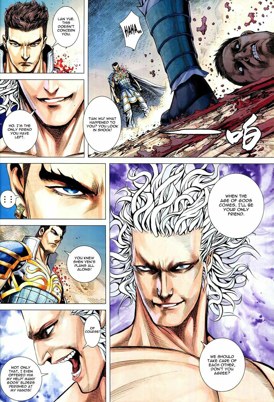 Read Feng Shen Ji III chapter 62 image 29 on Lezhin