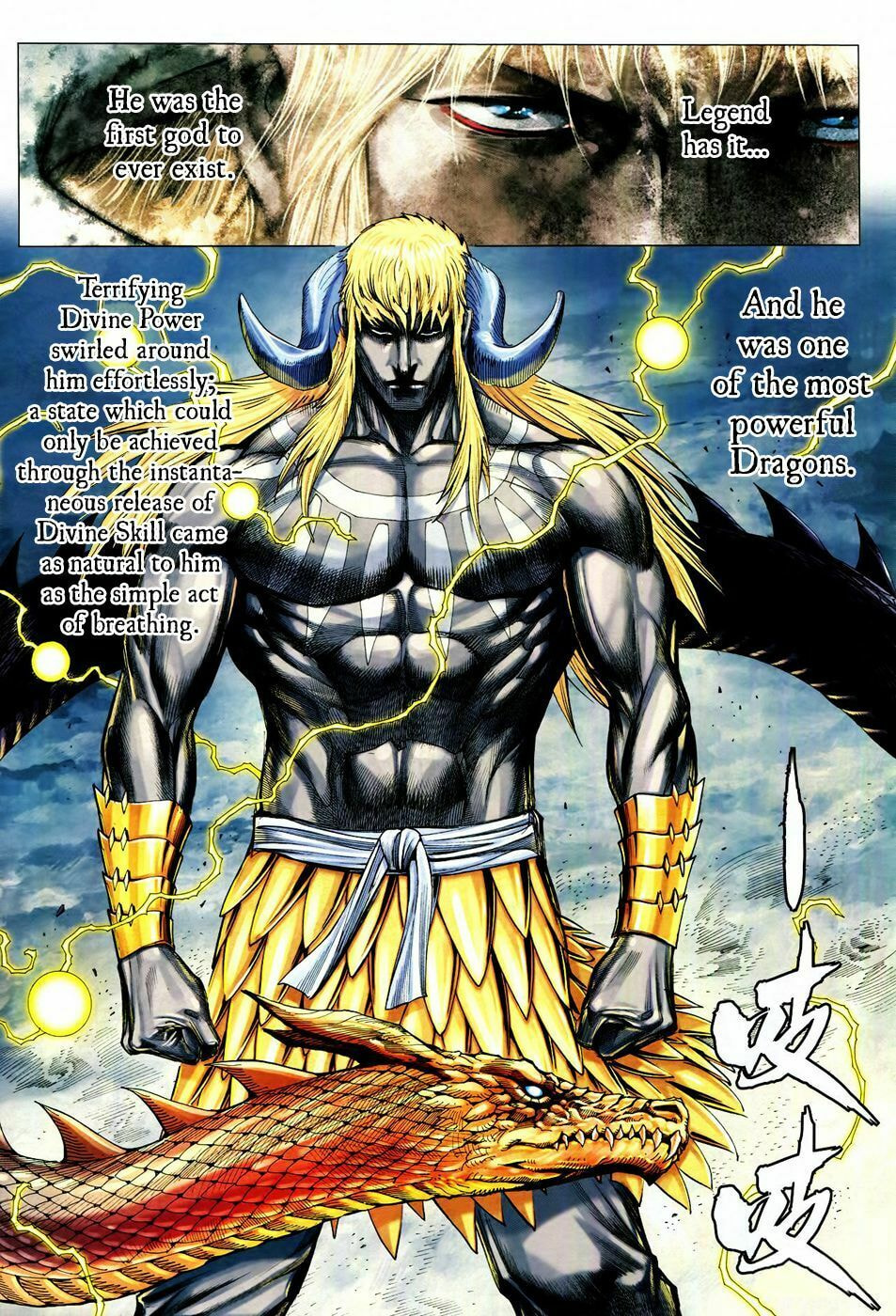 Read Feng Shen Ji III chapter 62 image 3 on Lezhin