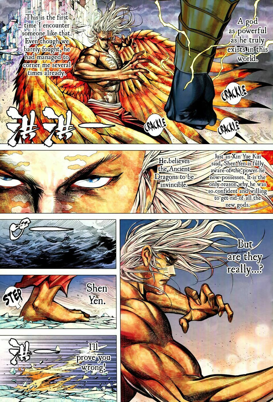 Read Feng Shen Ji III chapter 62 image 4 on Lezhin