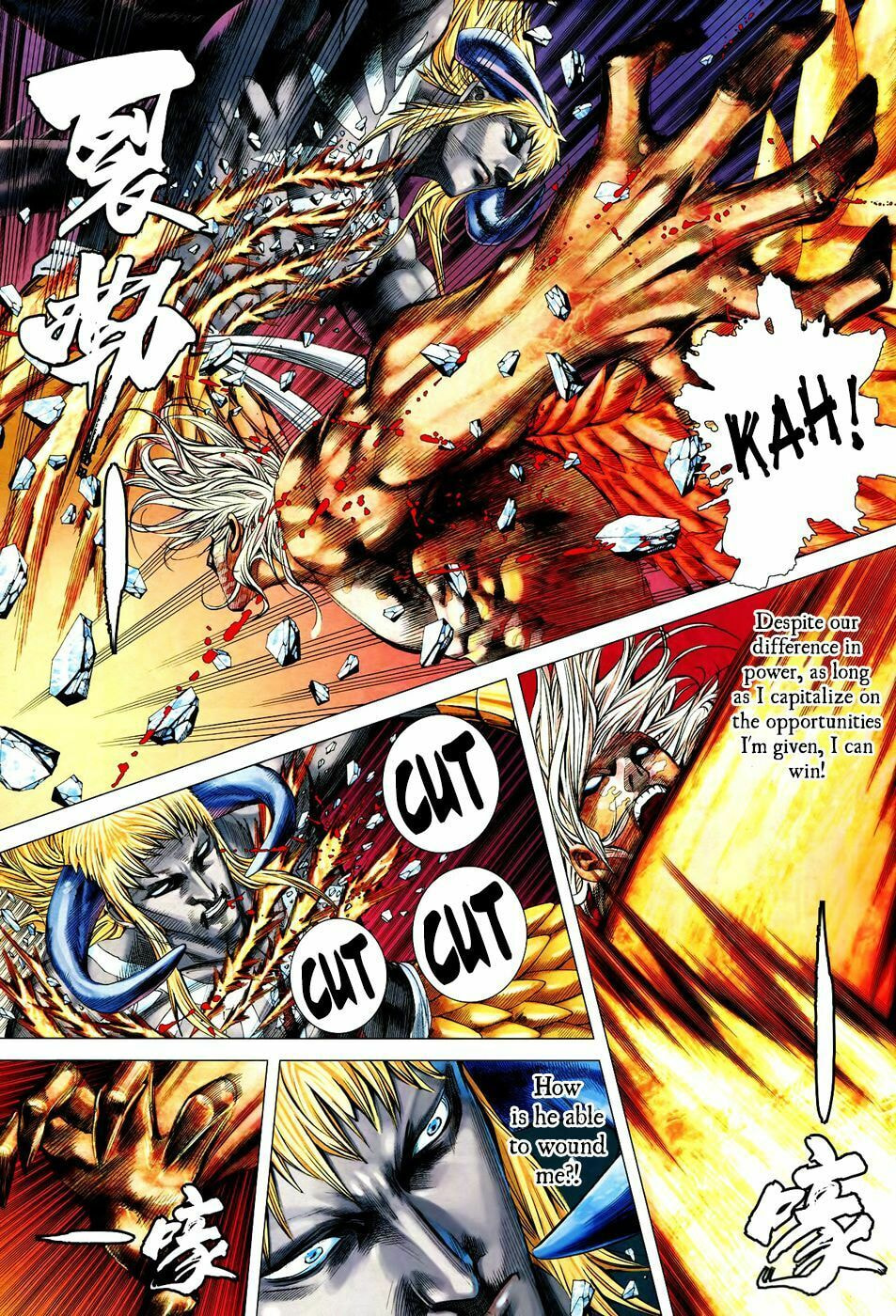 Read Feng Shen Ji III chapter 62 image 6 on Lezhin