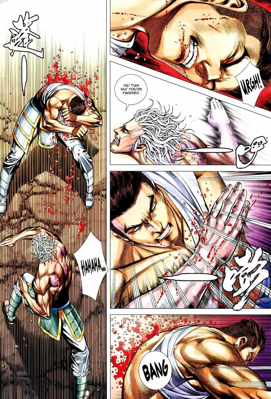 Read Feng Shen Ji III chapter 63 image 11 on Lezhin