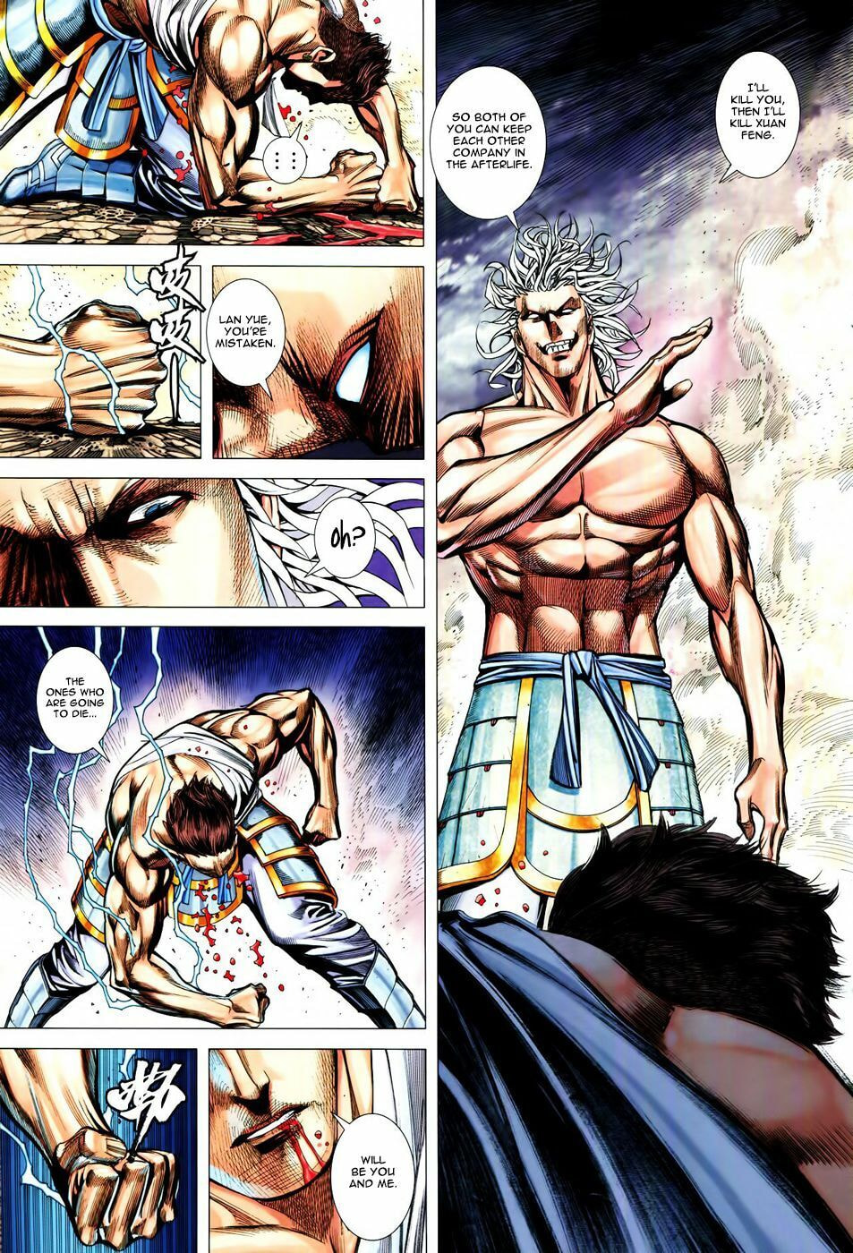 Read Feng Shen Ji III chapter 63 image 13 on Lezhin