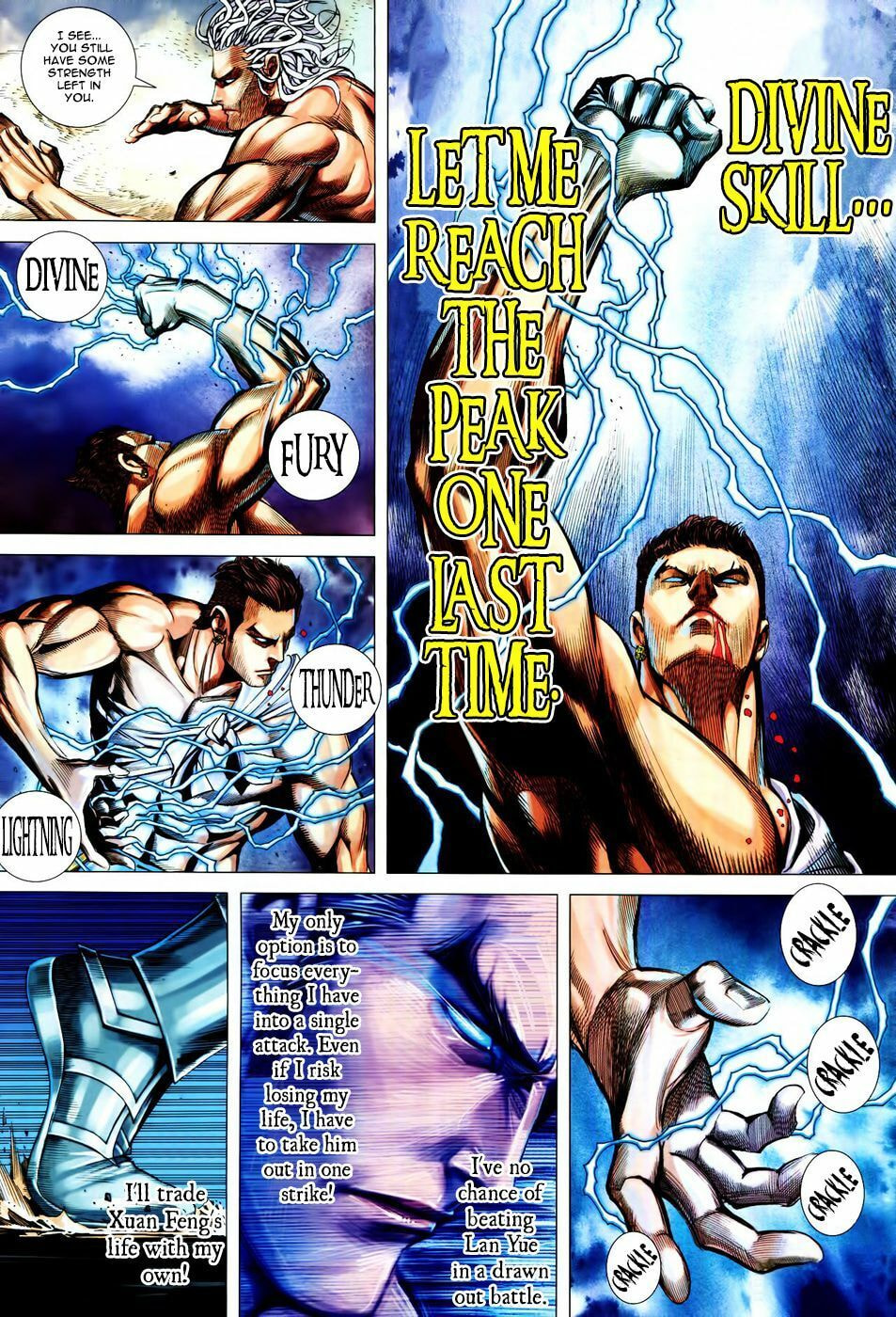 Read Feng Shen Ji III chapter 63 image 14 on Lezhin