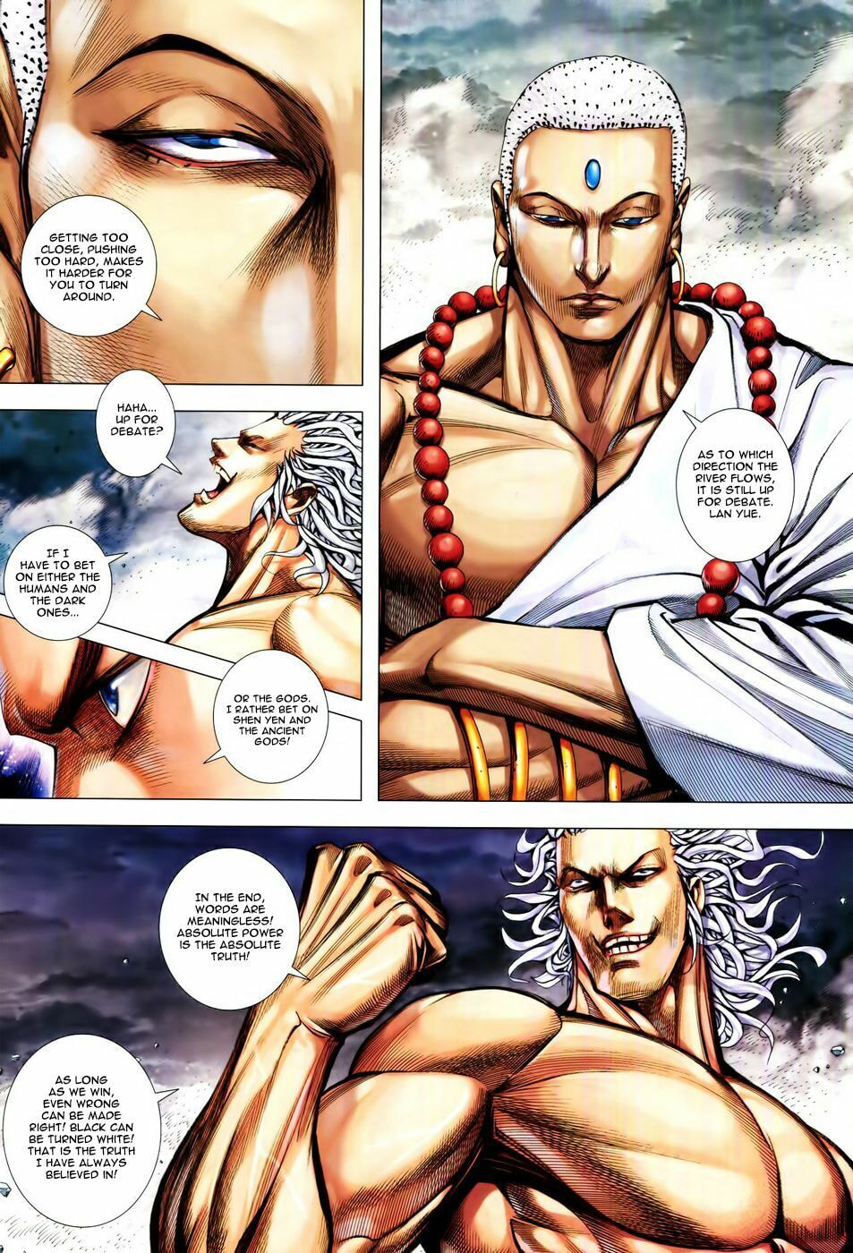 Read Feng Shen Ji III chapter 63 image 21 on Lezhin