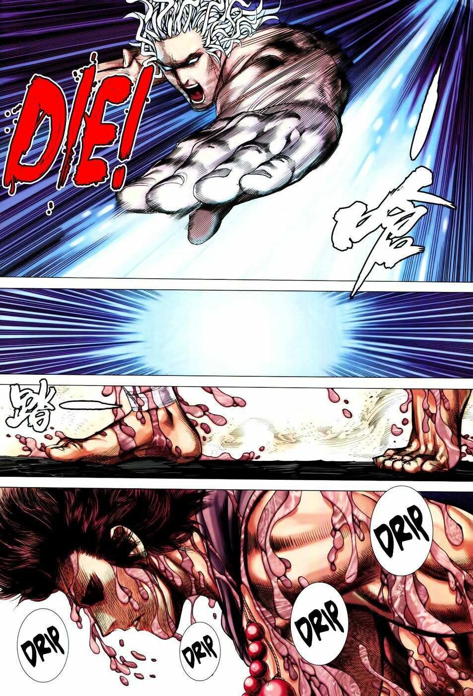 Read Feng Shen Ji III chapter 63 image 23 on Lezhin