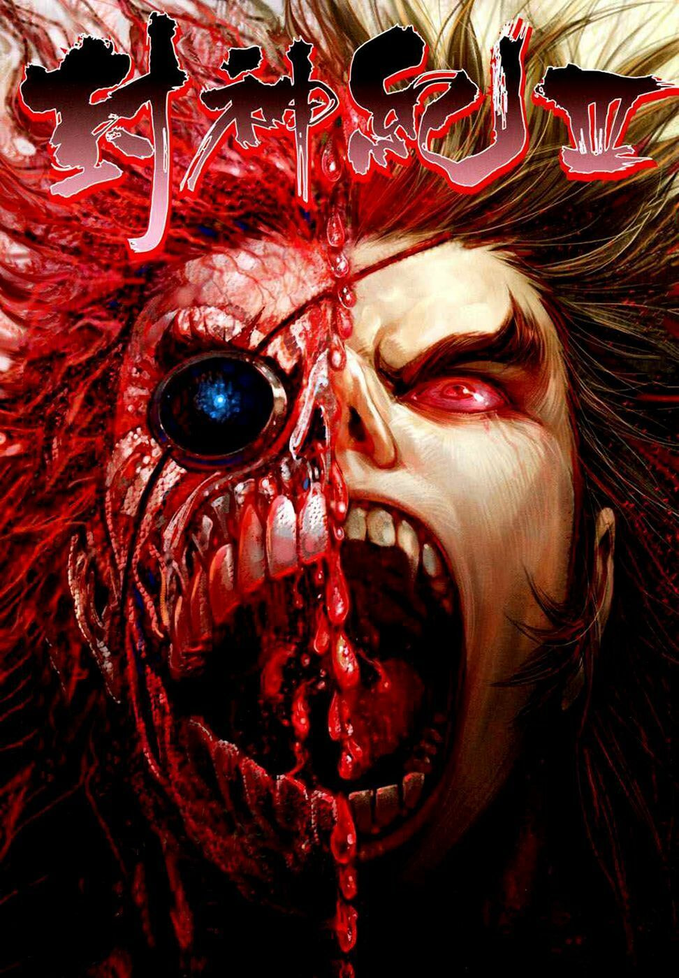 Read Feng Shen Ji III chapter 64 image 1 on Lezhin