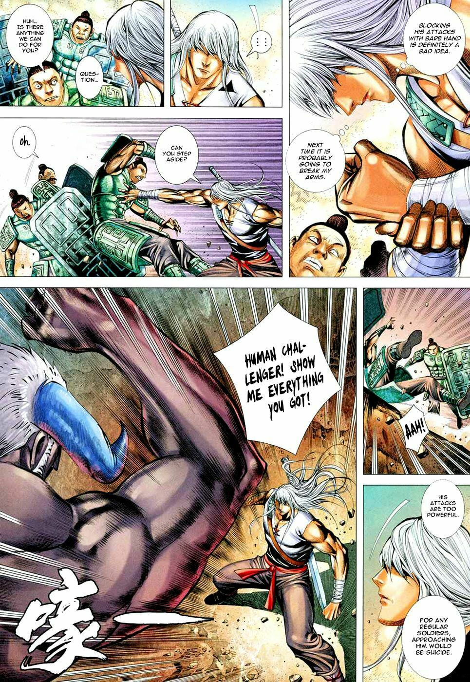 Read Feng Shen Ji III chapter 65 image 10 on Lezhin