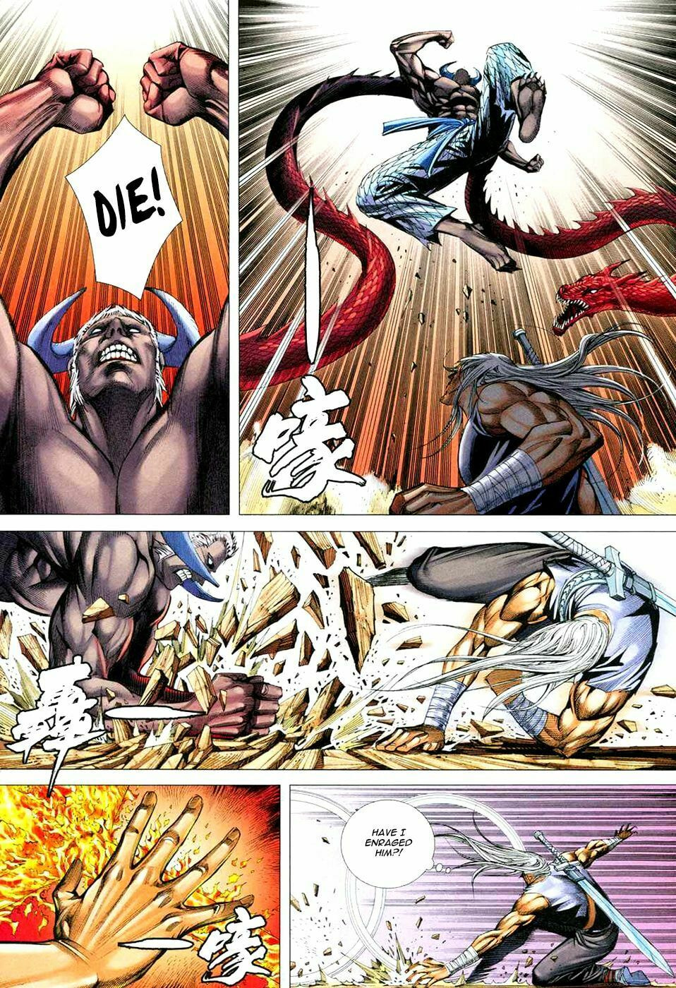 Read Feng Shen Ji III chapter 65 image 12 on Lezhin
