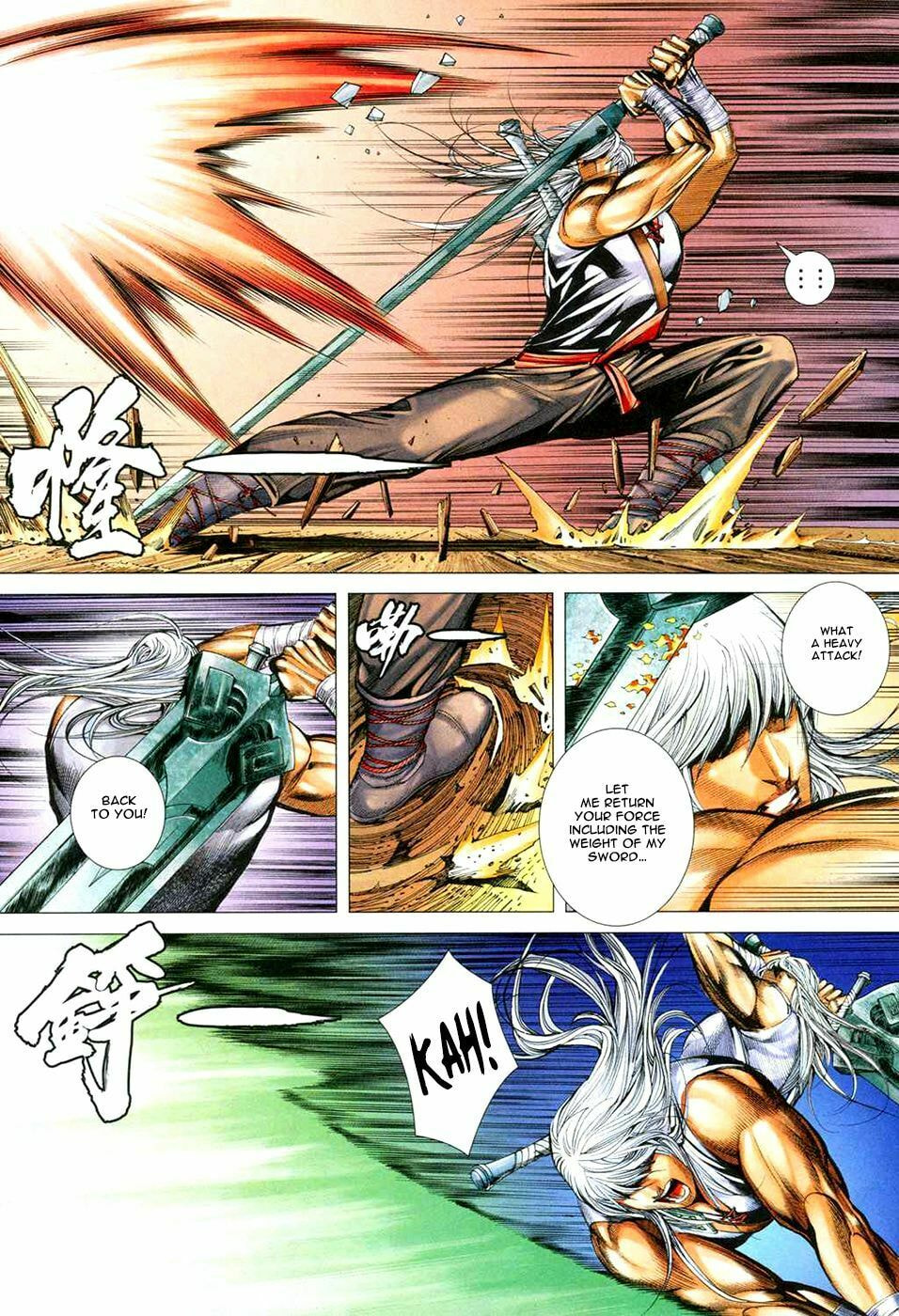 Read Feng Shen Ji III chapter 65 image 18 on Lezhin