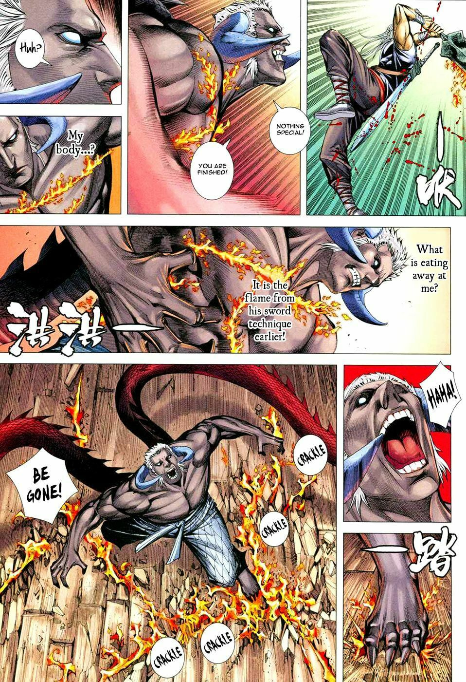 Read Feng Shen Ji III chapter 65 image 20 on Lezhin