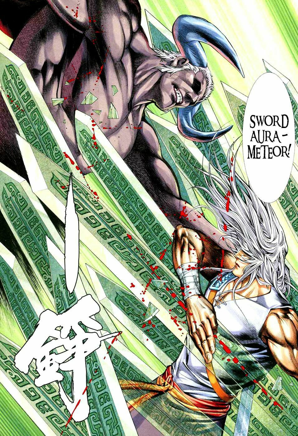 Read Feng Shen Ji III chapter 65 image 7 on Lezhin