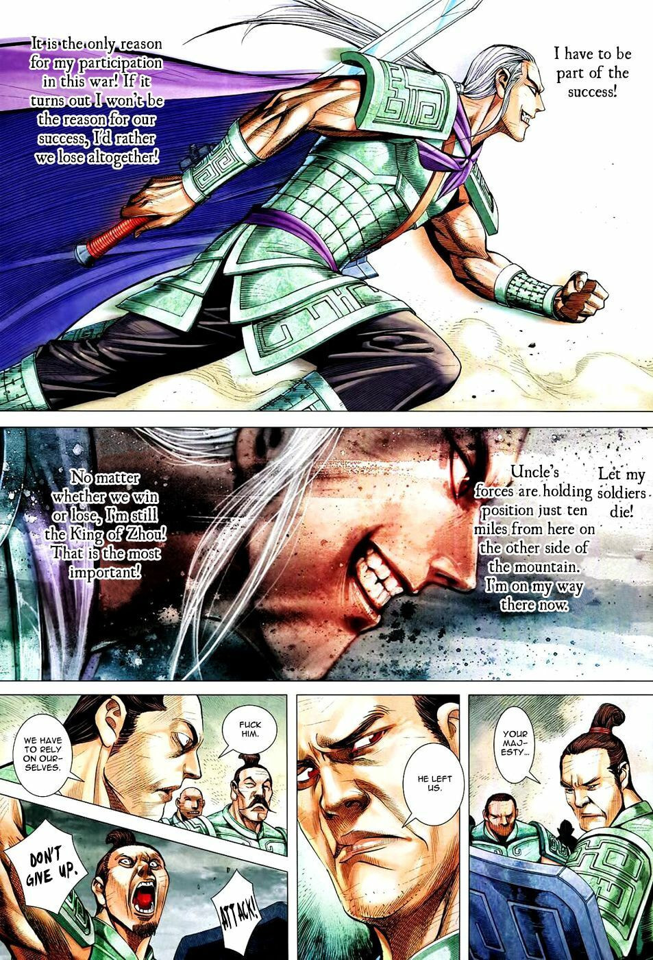 Read Feng Shen Ji III chapter 66 image 17 on Lezhin