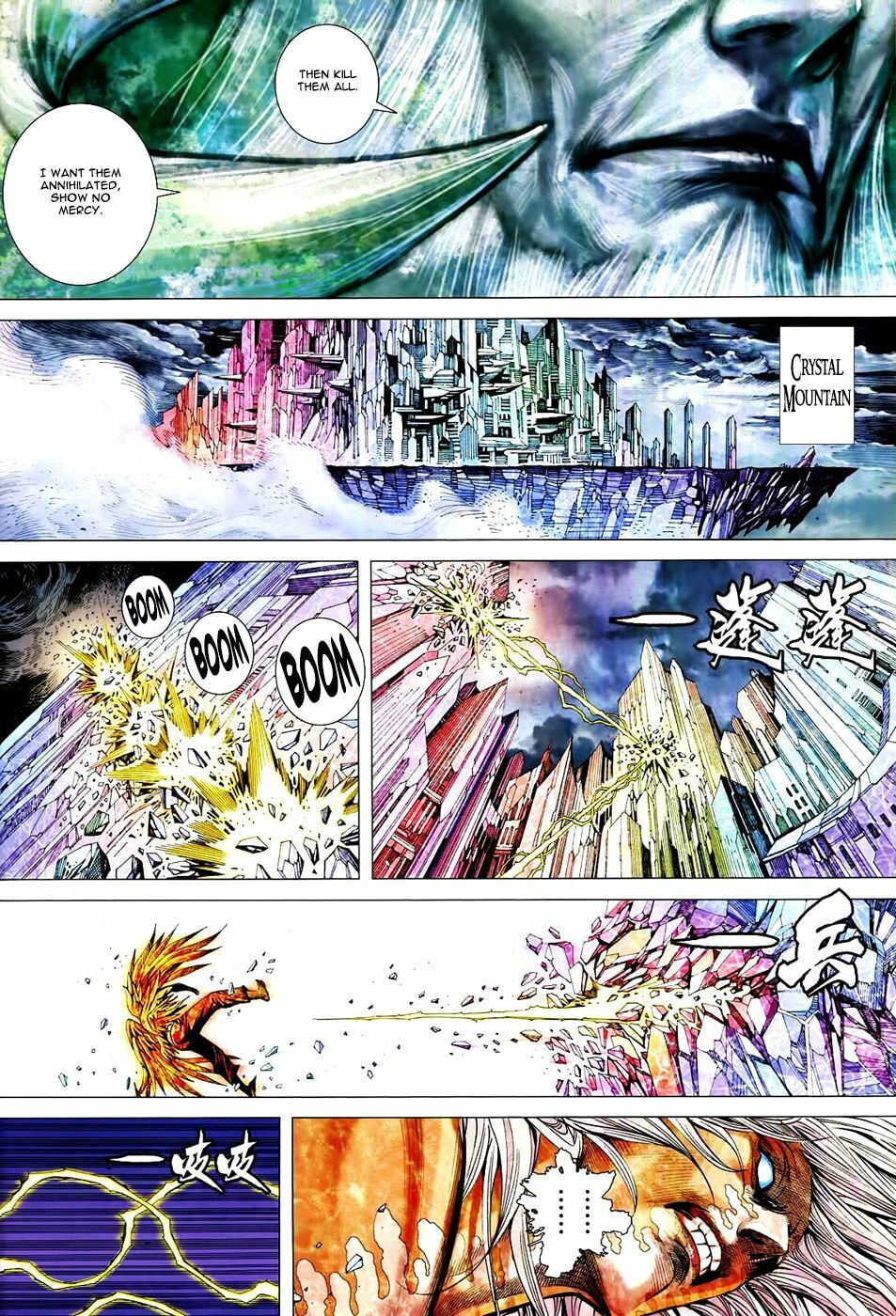 Read Feng Shen Ji III chapter 66 image 22 on Lezhin