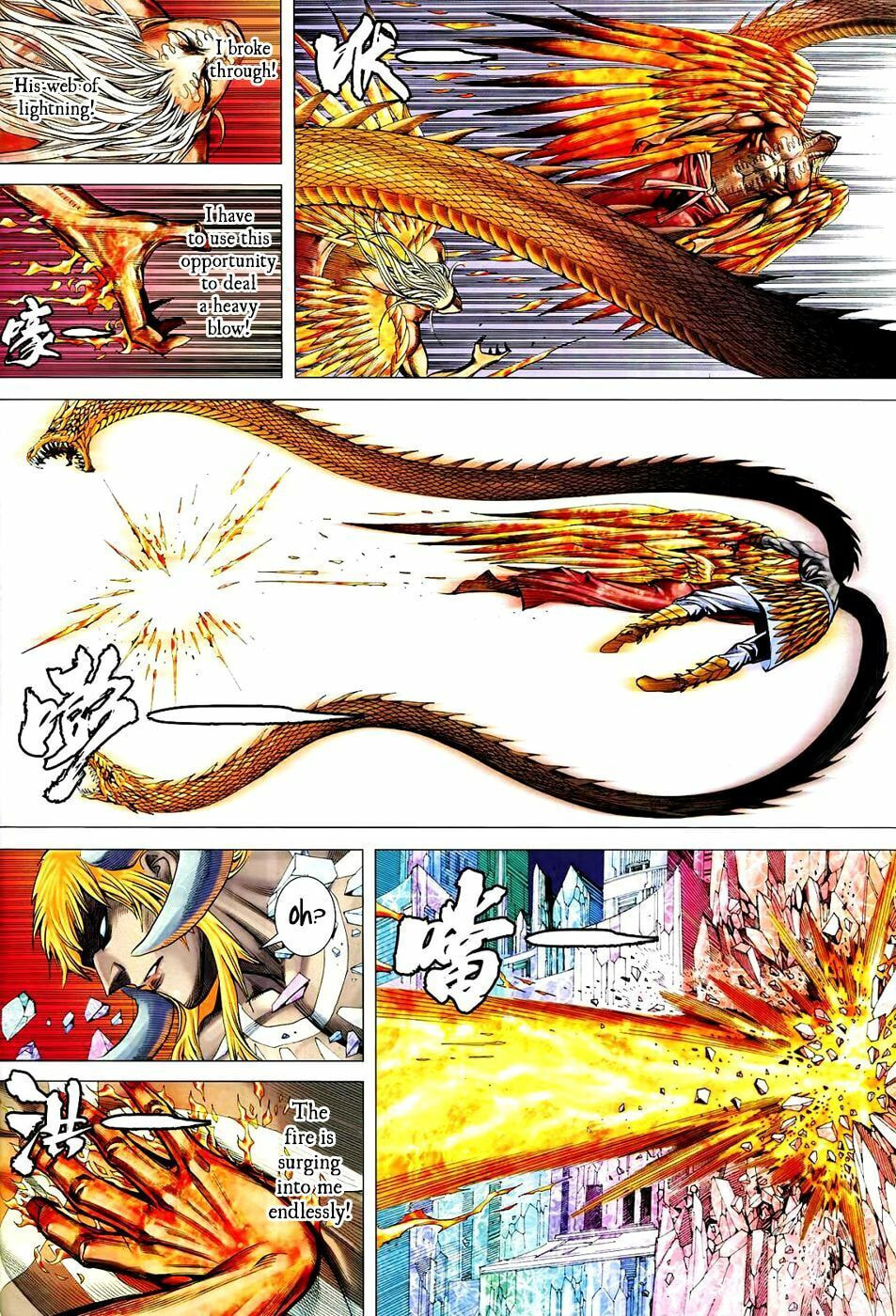 Read Feng Shen Ji III chapter 66 image 26 on Lezhin