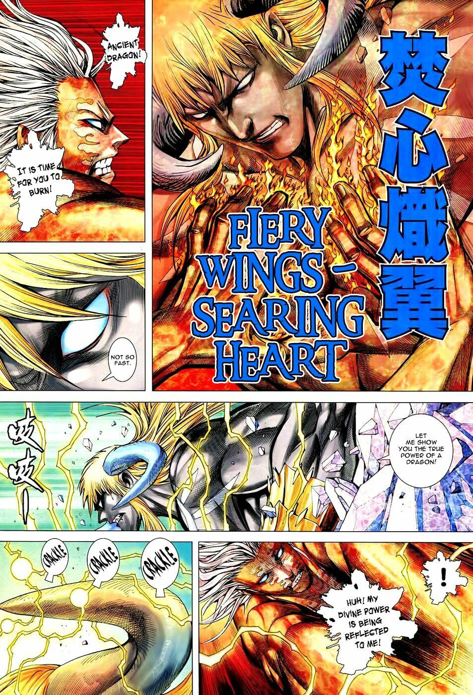 Read Feng Shen Ji III chapter 66 image 27 on Lezhin