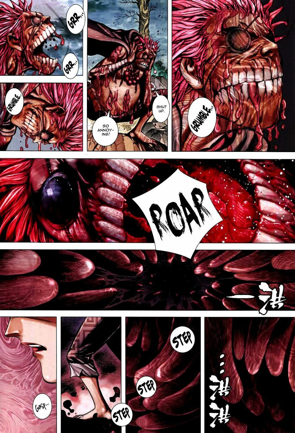 Read Feng Shen Ji III chapter 66 image 3 on Lezhin