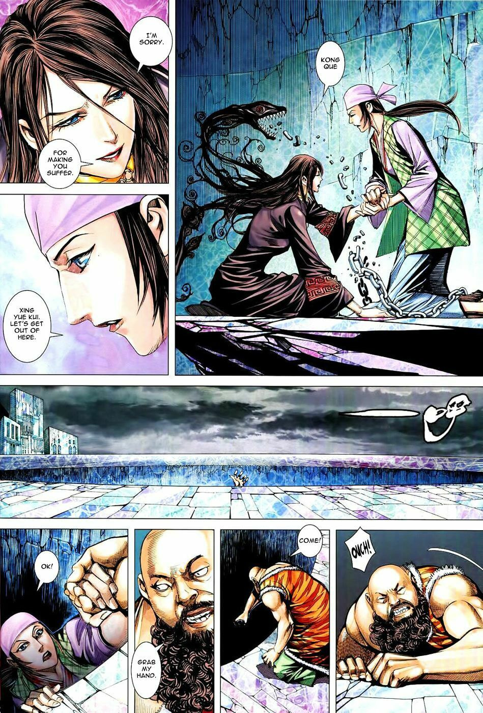 Read Feng Shen Ji III chapter 67 image 12 on Lezhin