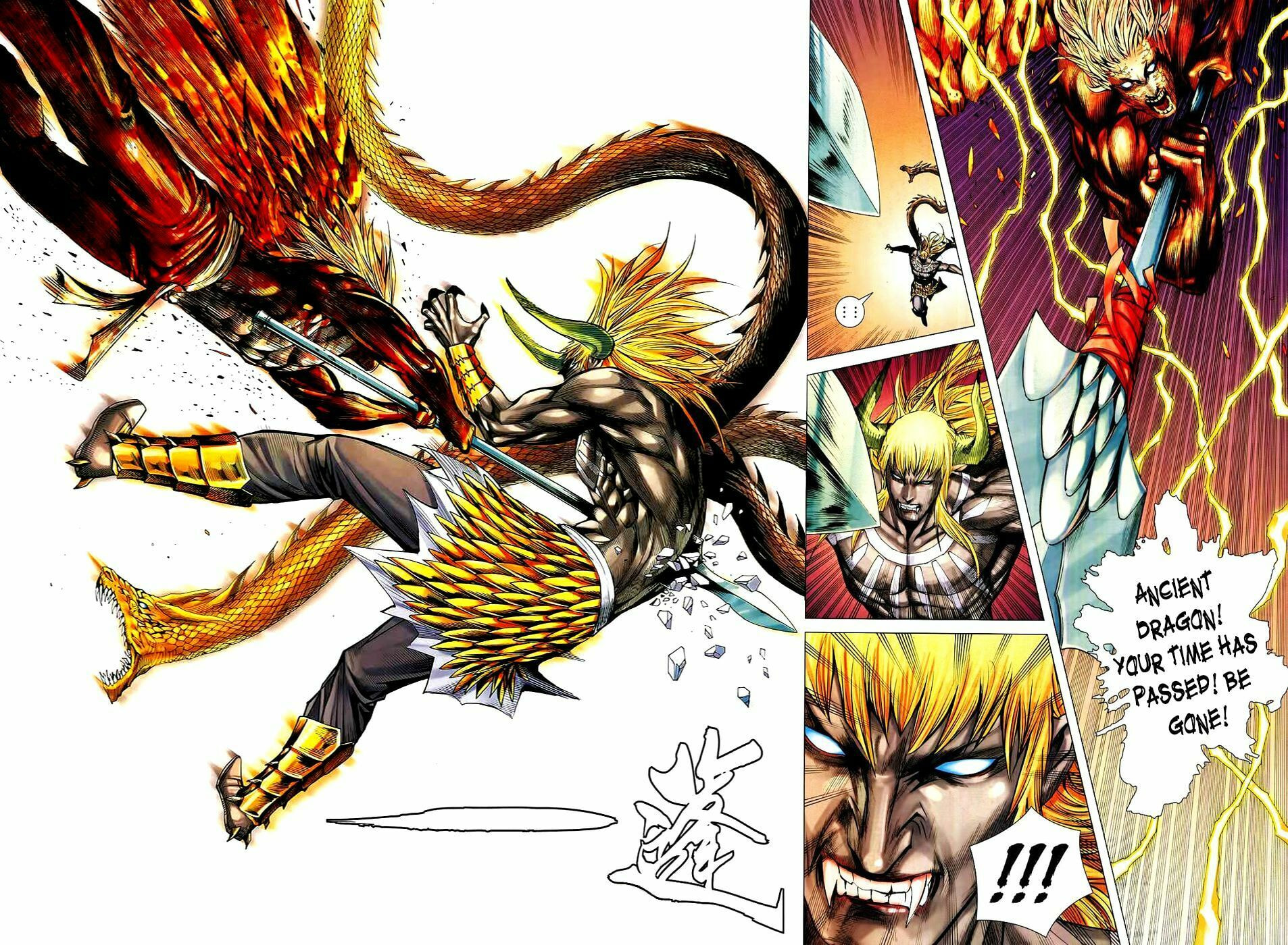 Read Feng Shen Ji III chapter 67 image 16 on Lezhin