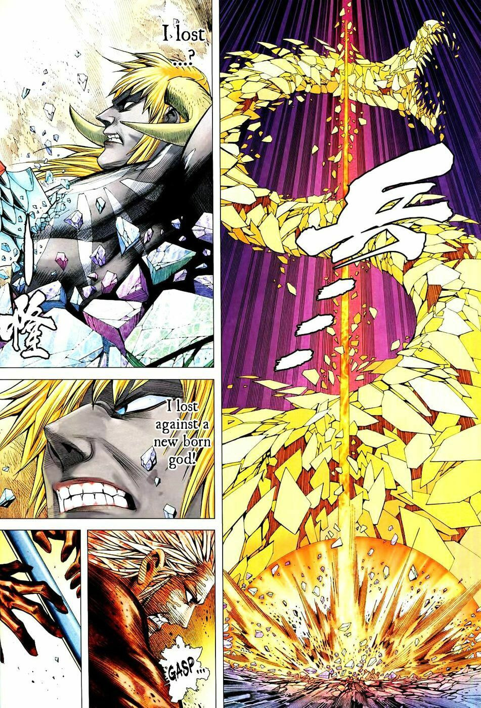 Read Feng Shen Ji III chapter 67 image 17 on Lezhin