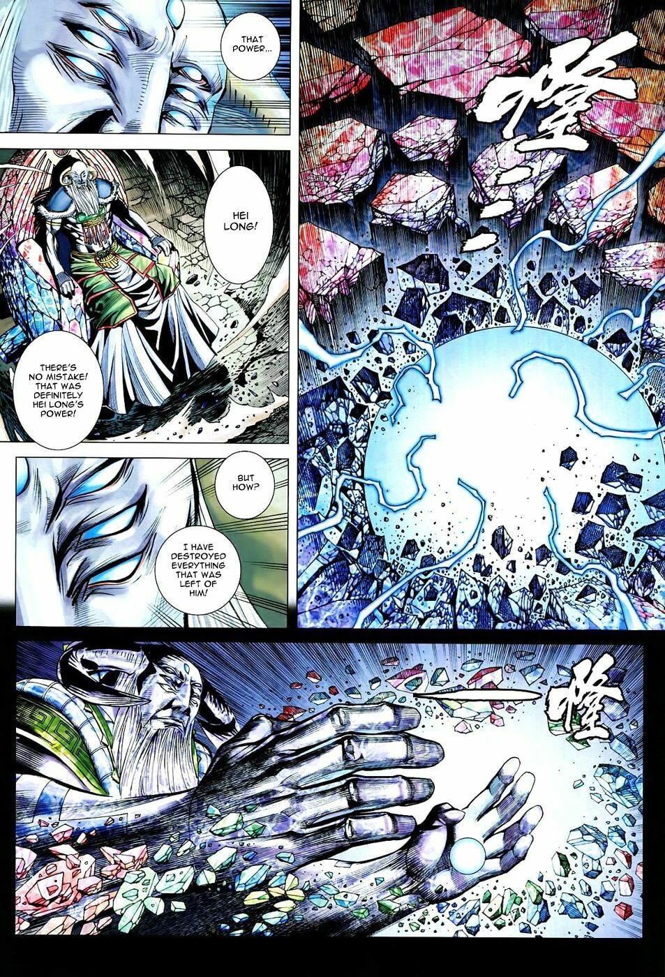 Read Feng Shen Ji III chapter 67 image 2 on Lezhin