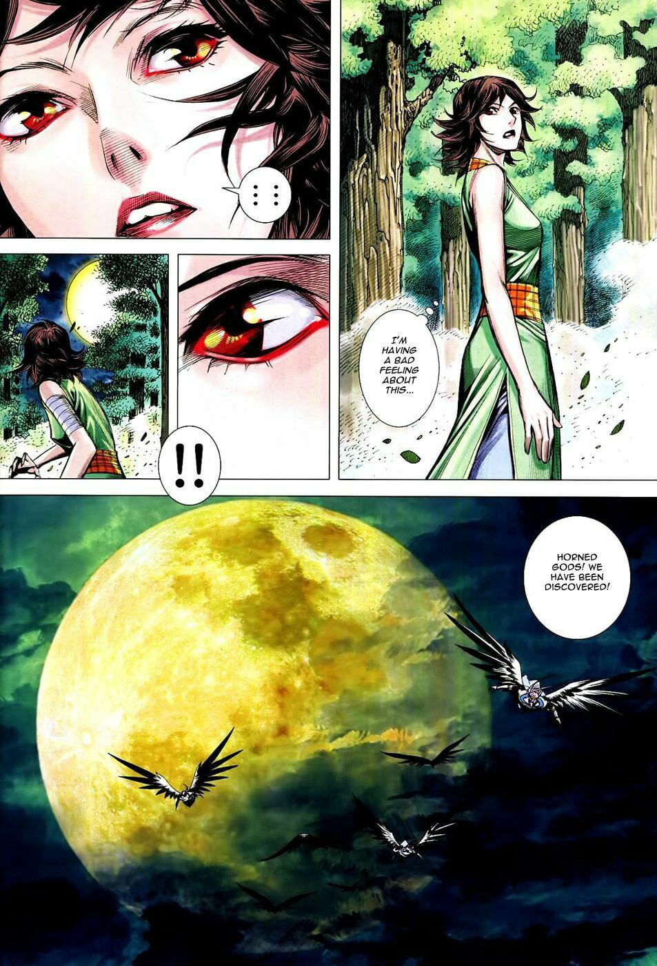 Read Feng Shen Ji III chapter 67 image 23 on Lezhin