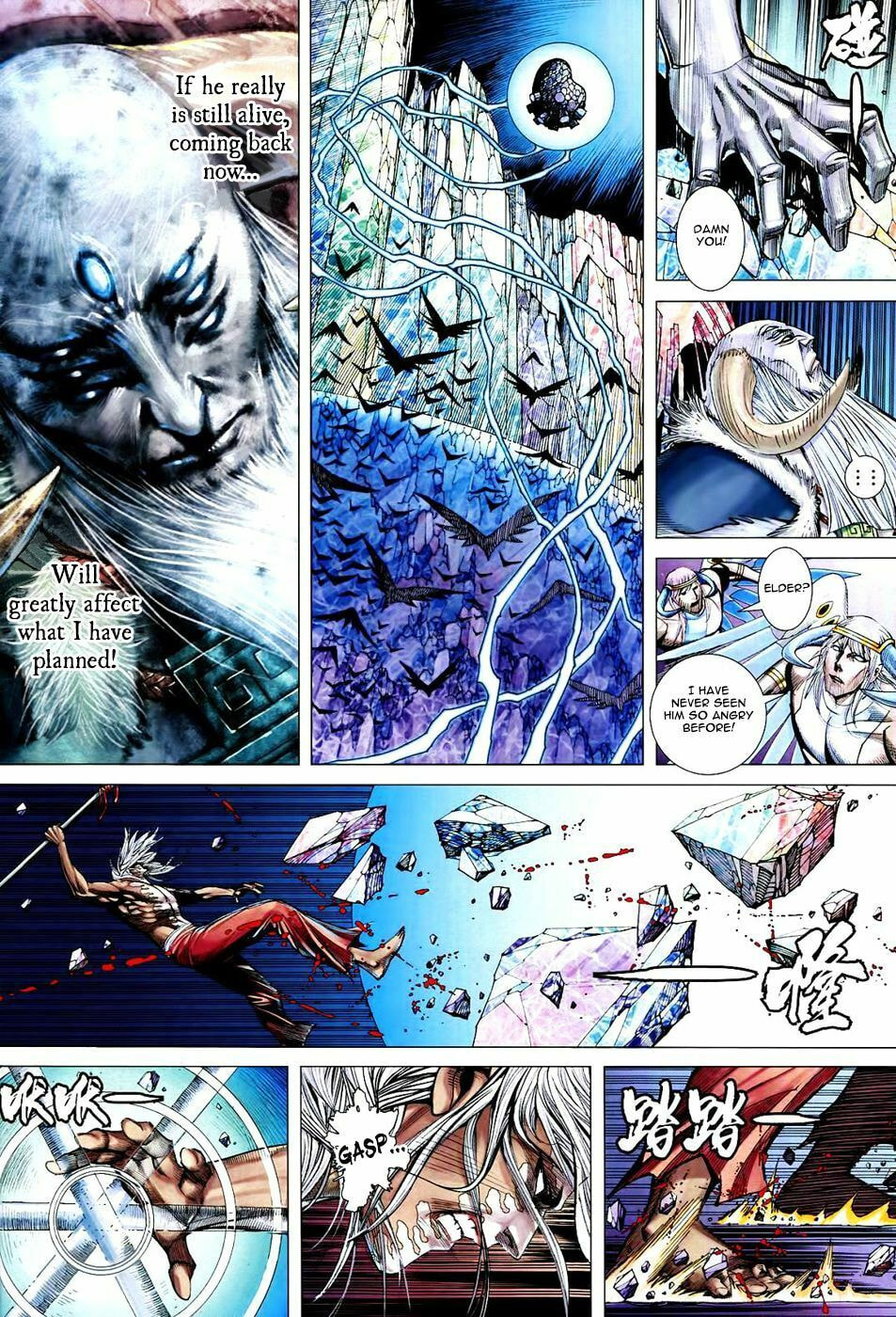 Read Feng Shen Ji III chapter 67 image 4 on Lezhin