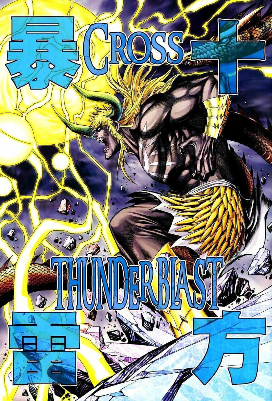 Read Feng Shen Ji III chapter 67 image 7 on Lezhin