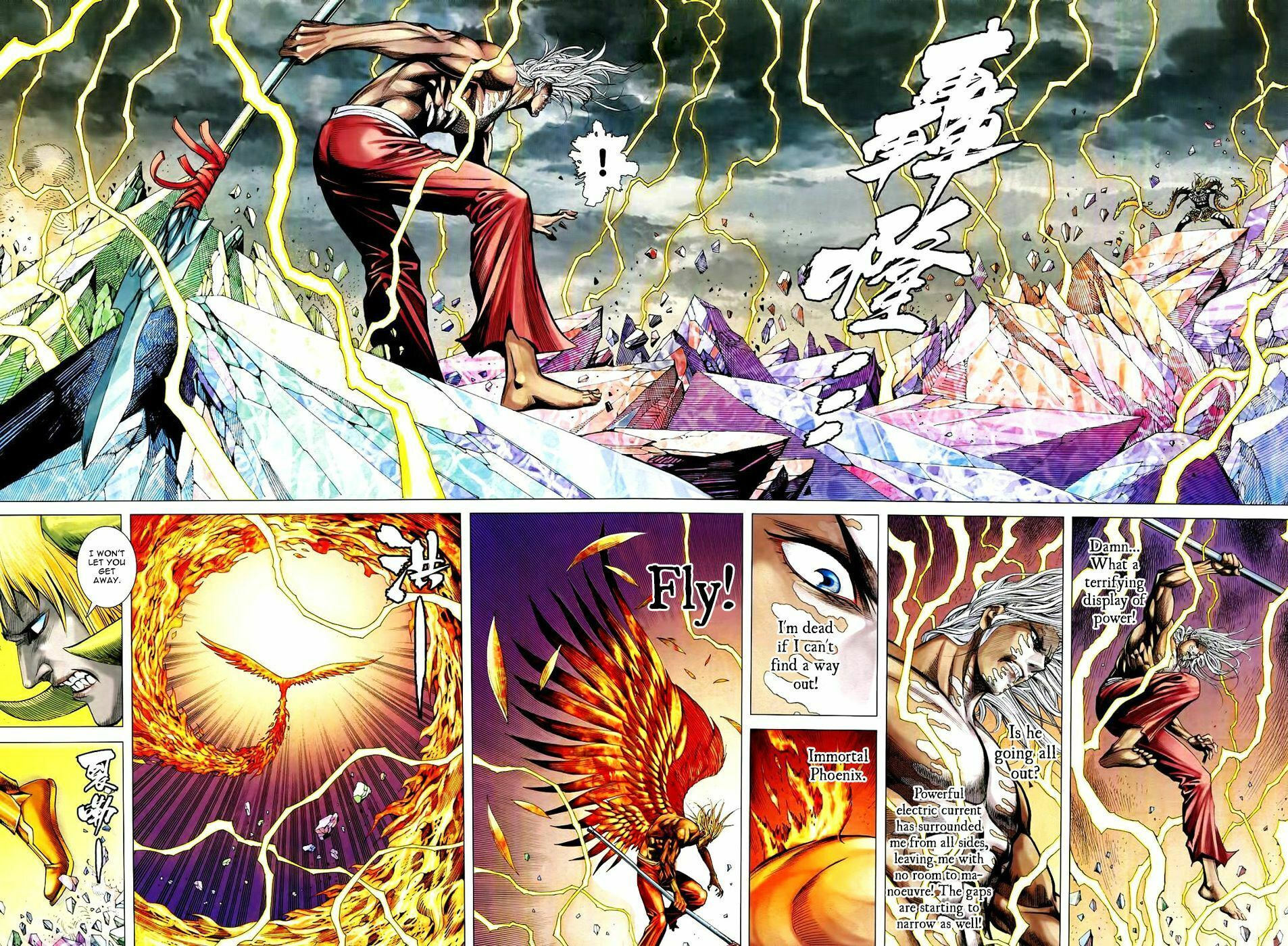 Read Feng Shen Ji III chapter 67 image 8 on Lezhin