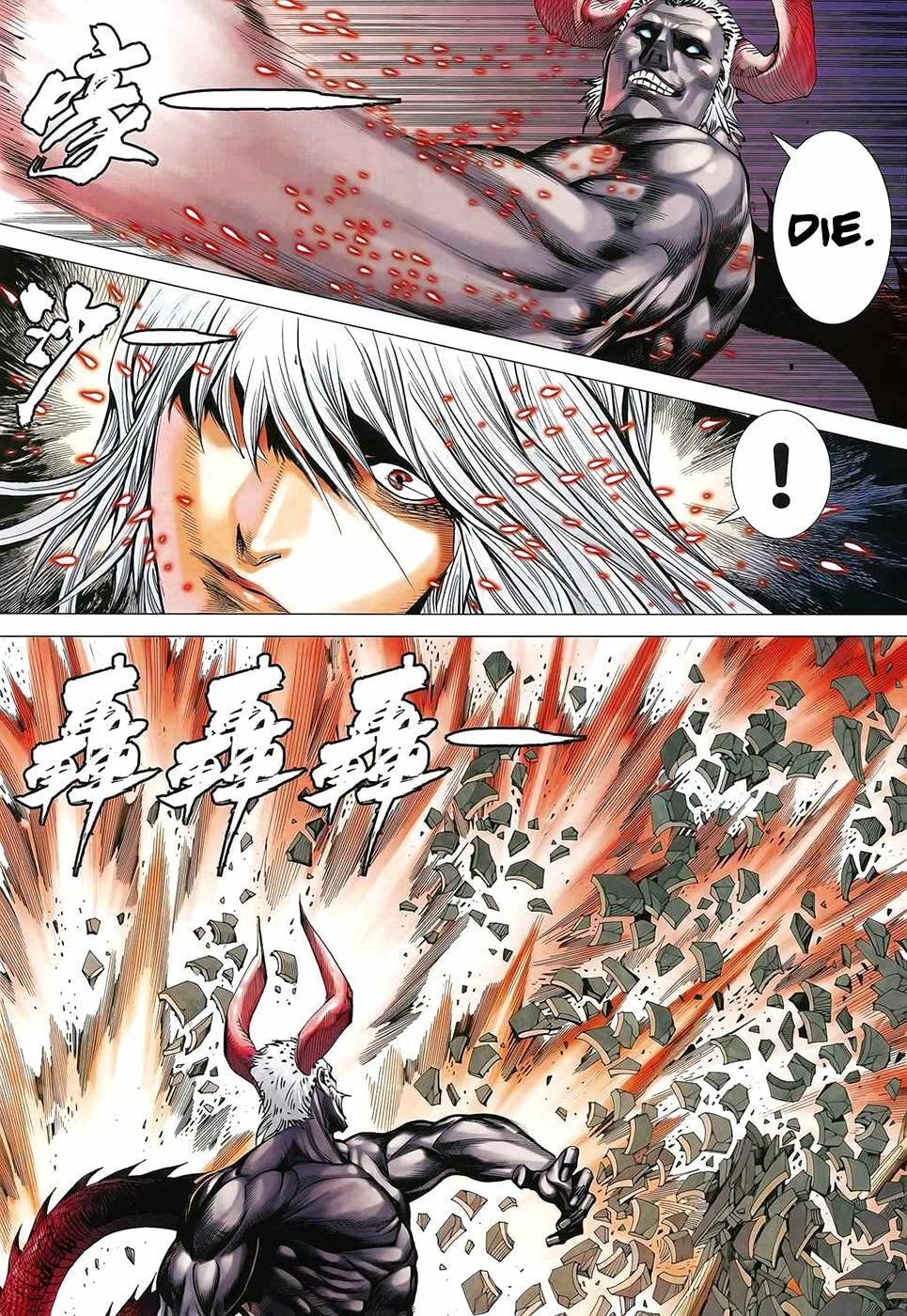 Read Feng Shen Ji III chapter 68 image 26 on Lezhin