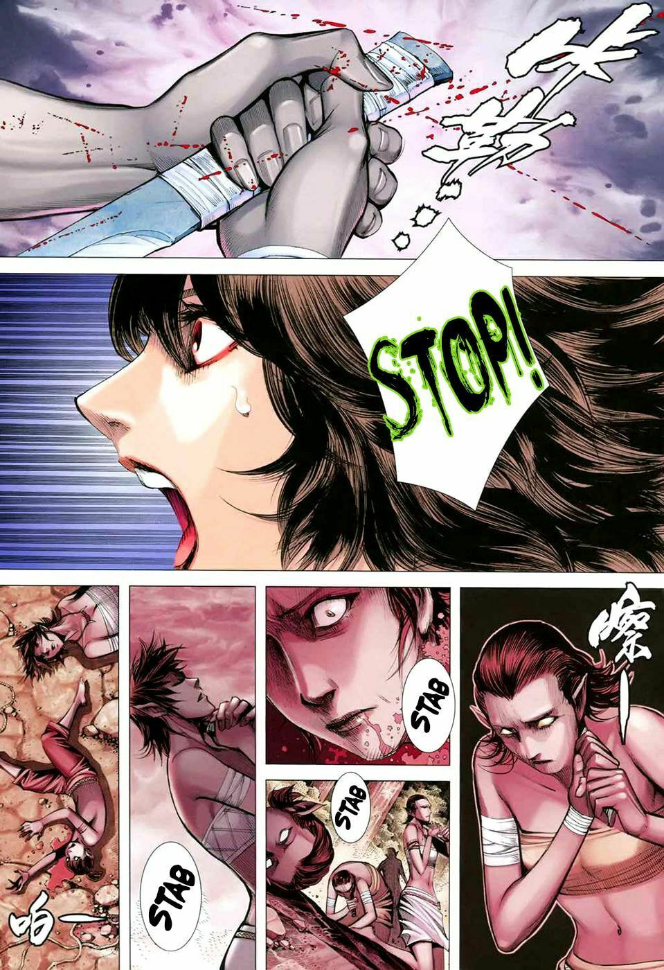 Read Feng Shen Ji III chapter 69 image 14 on Lezhin