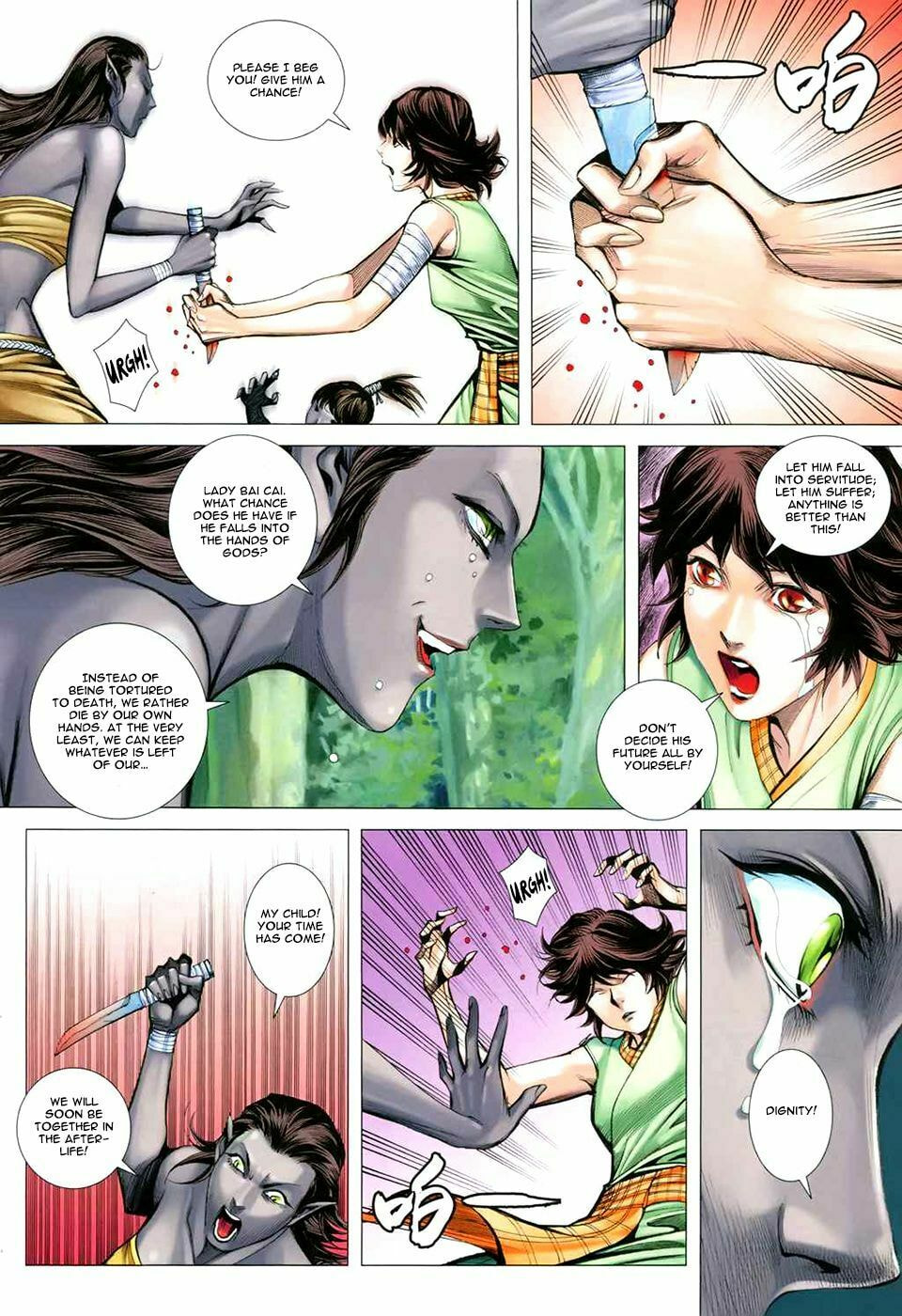 Read Feng Shen Ji III chapter 69 image 17 on Lezhin