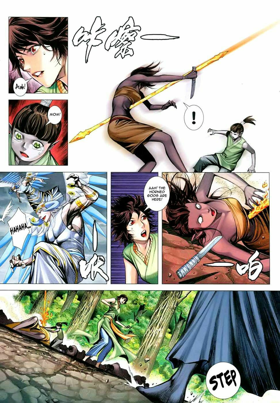 Read Feng Shen Ji III chapter 69 image 18 on Lezhin