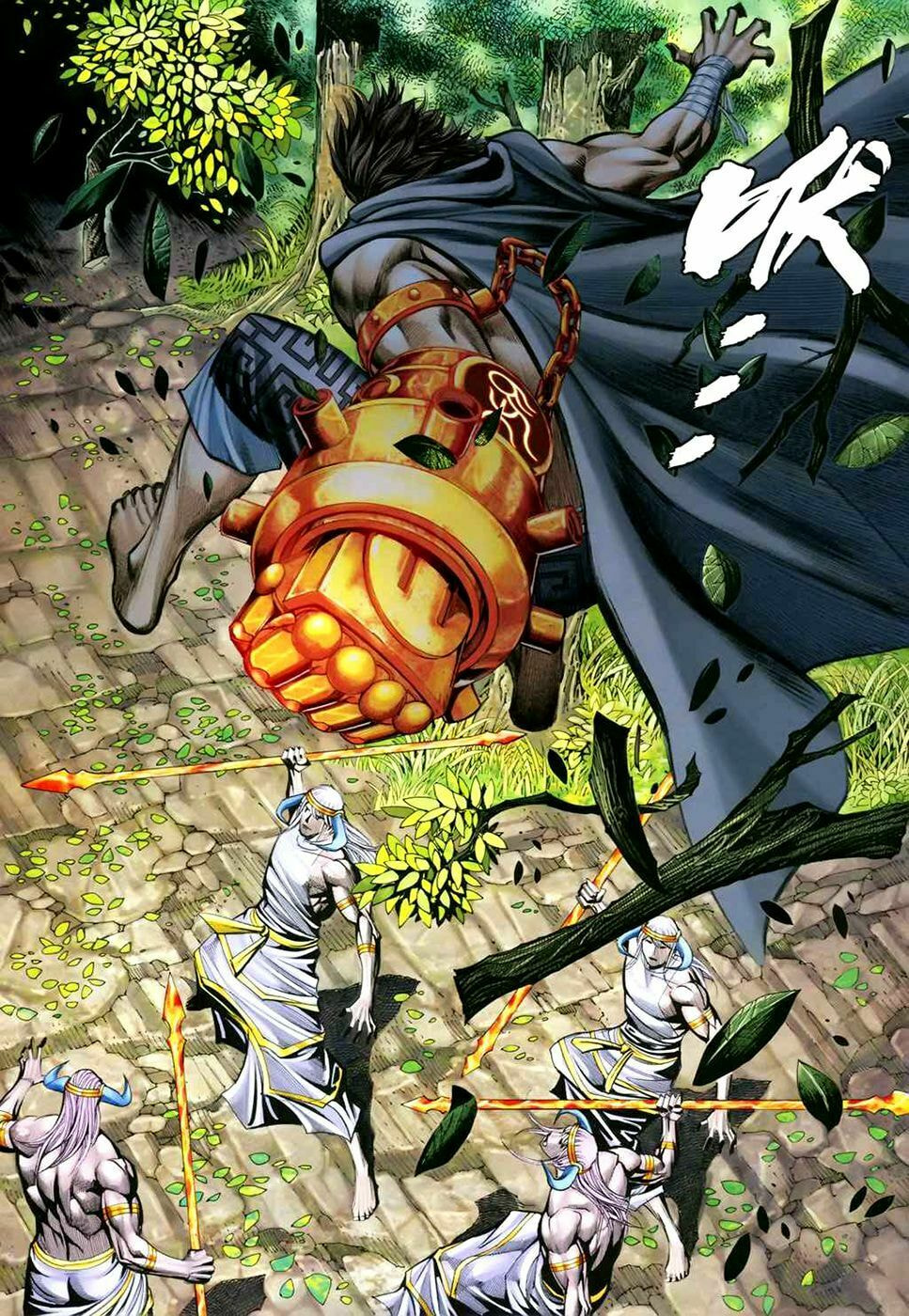 Read Feng Shen Ji III chapter 69 image 22 on Lezhin