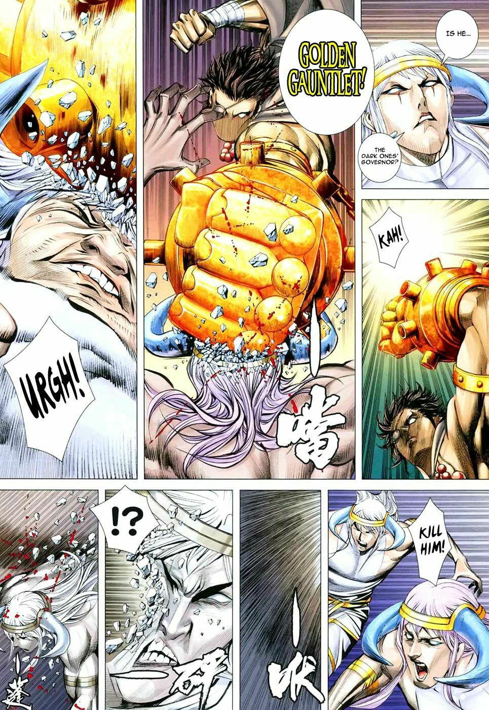 Read Feng Shen Ji III chapter 69 image 23 on Lezhin