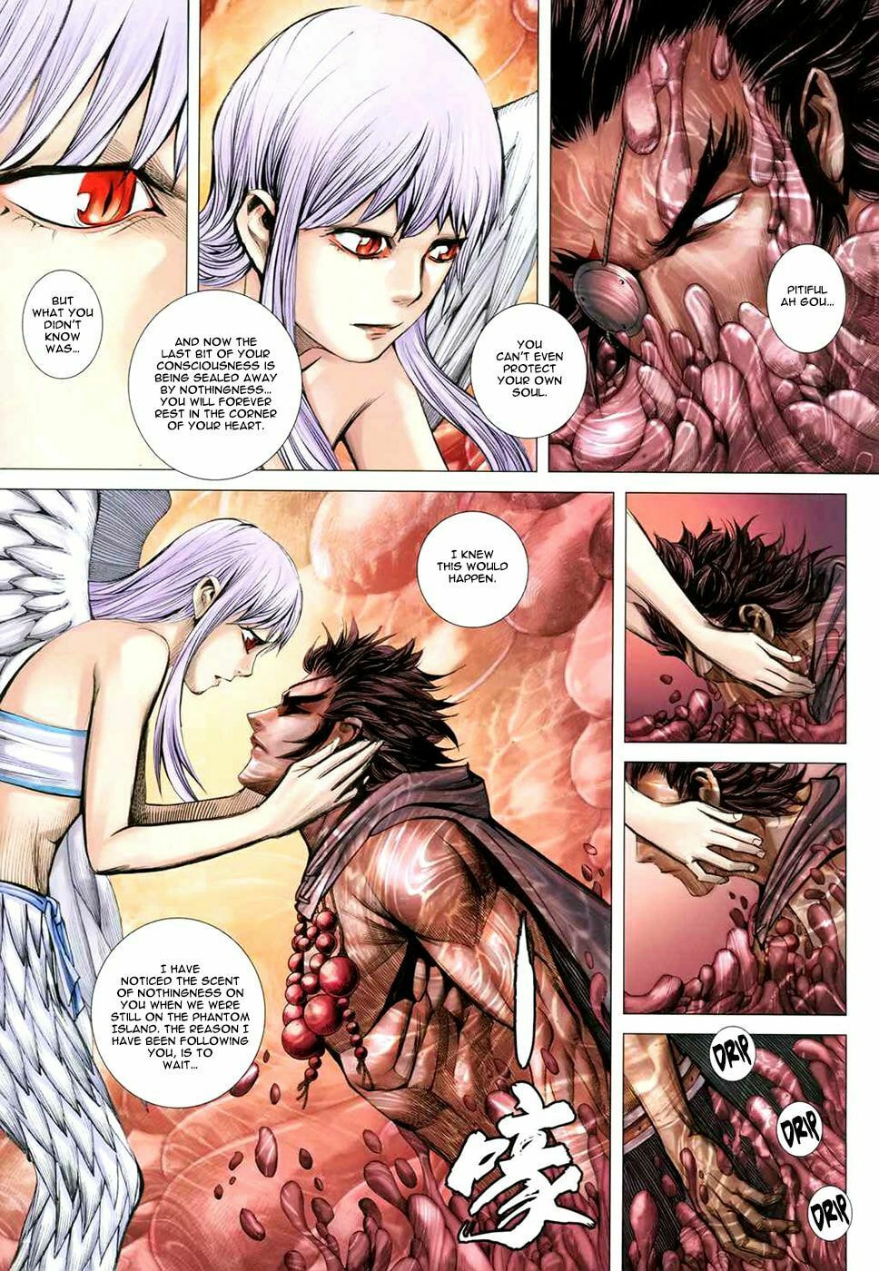 Read Feng Shen Ji III chapter 69 image 3 on Lezhin