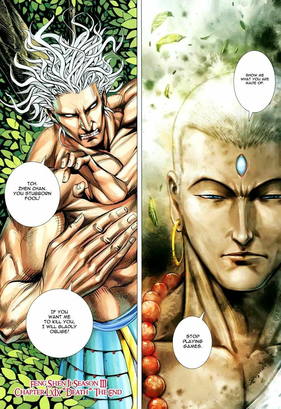 Read Feng Shen Ji III chapter 69 image 31 on Lezhin