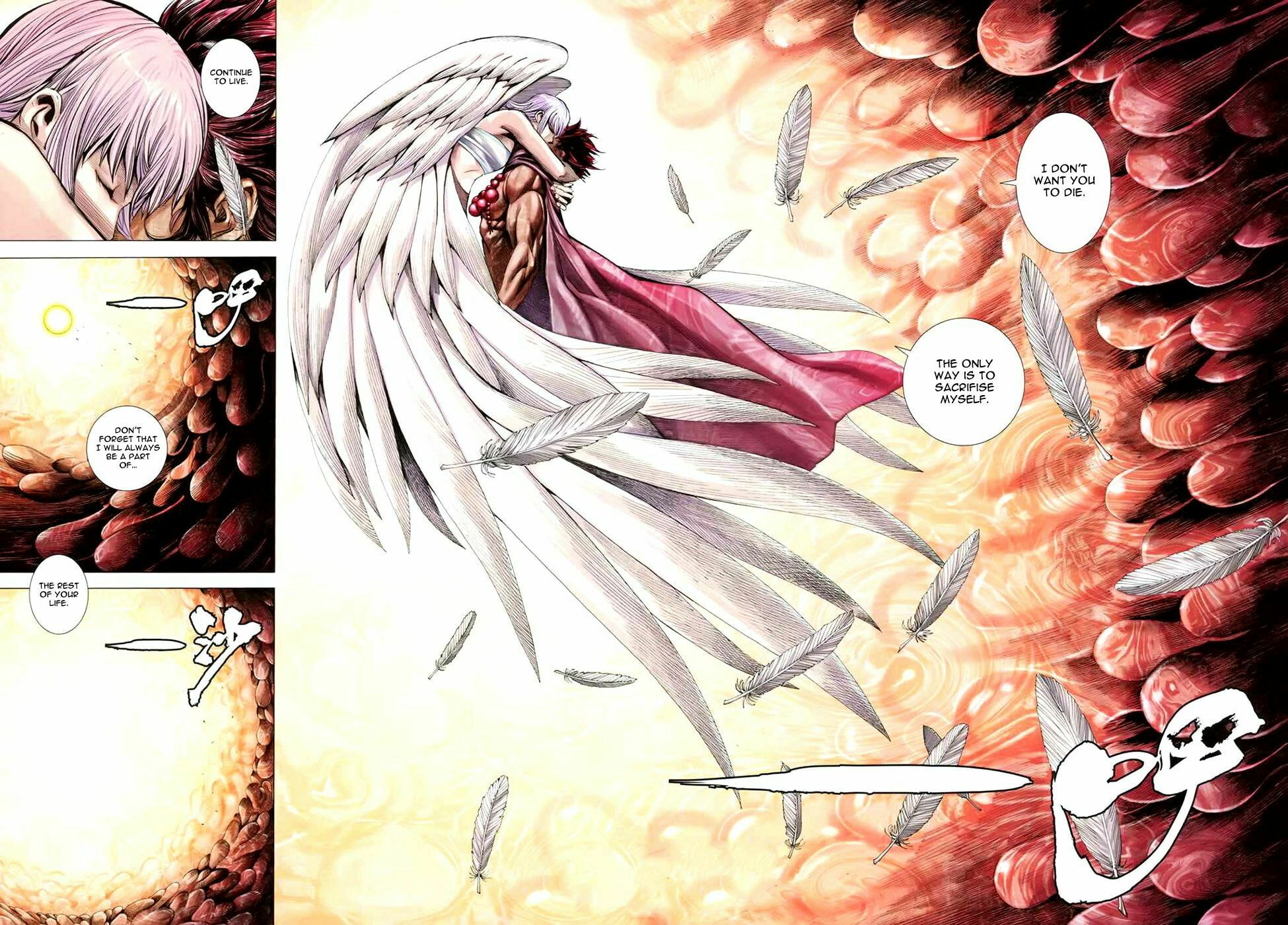 Read Feng Shen Ji III chapter 69 image 6 on Lezhin