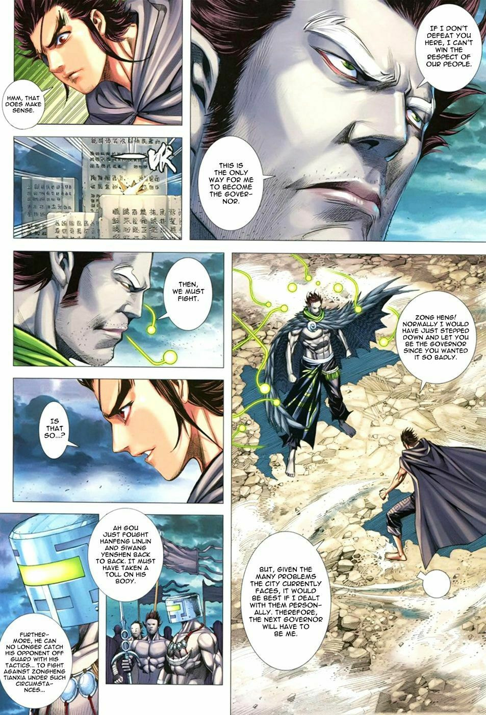Read Feng Shen Ji III chapter 7 image 14 on Lezhin