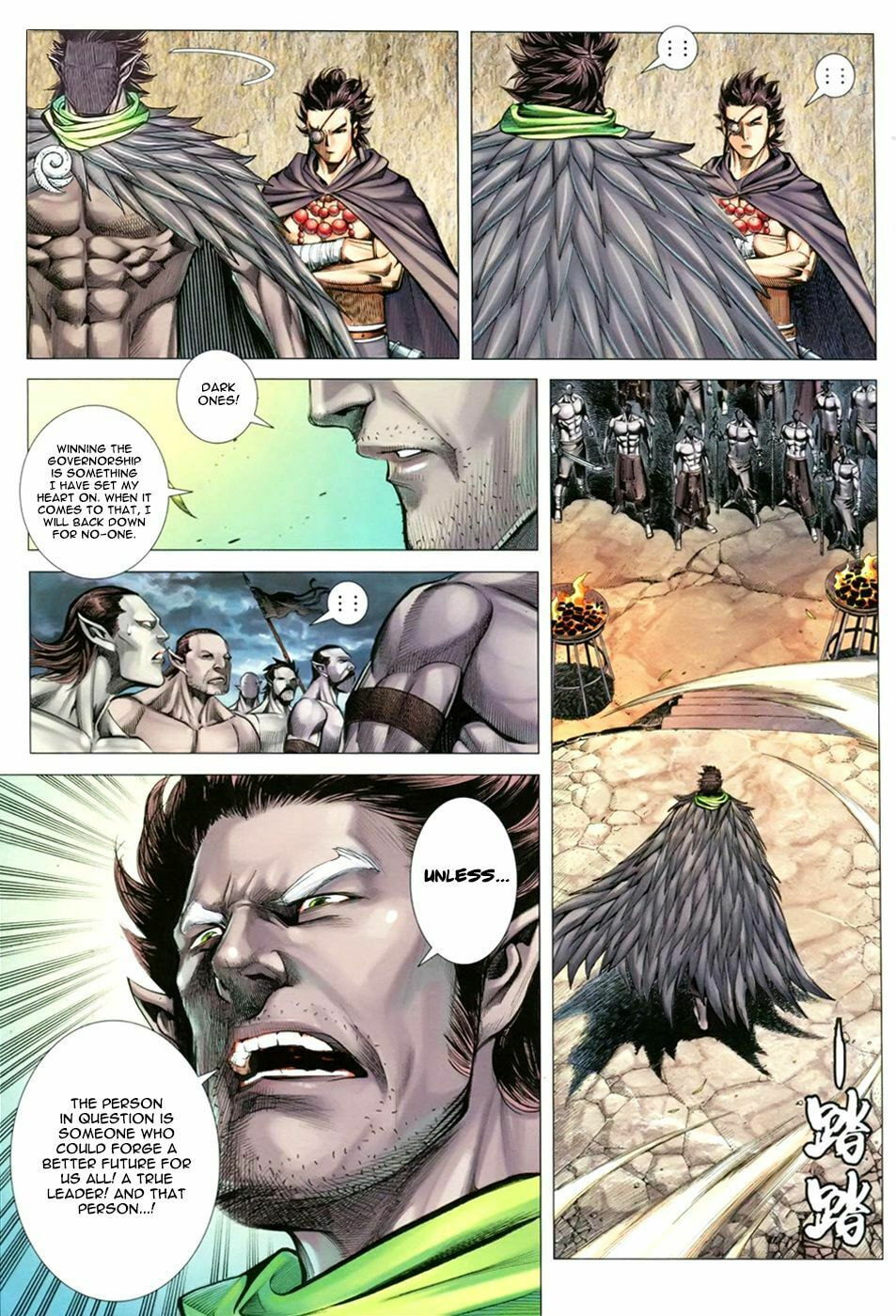 Read Feng Shen Ji III chapter 7 image 17 on Lezhin