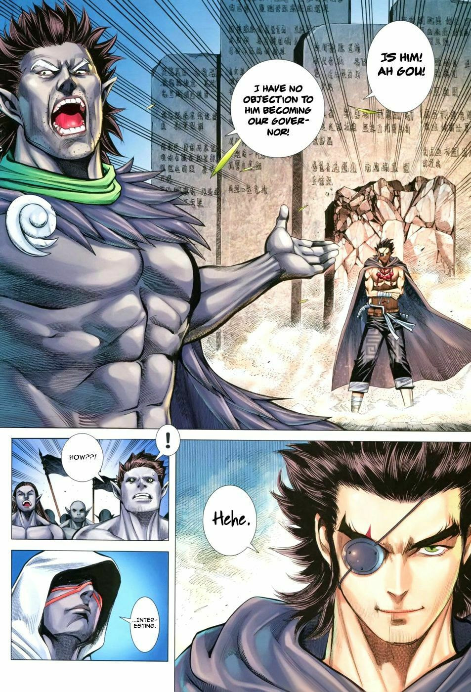 Read Feng Shen Ji III chapter 7 image 18 on Lezhin