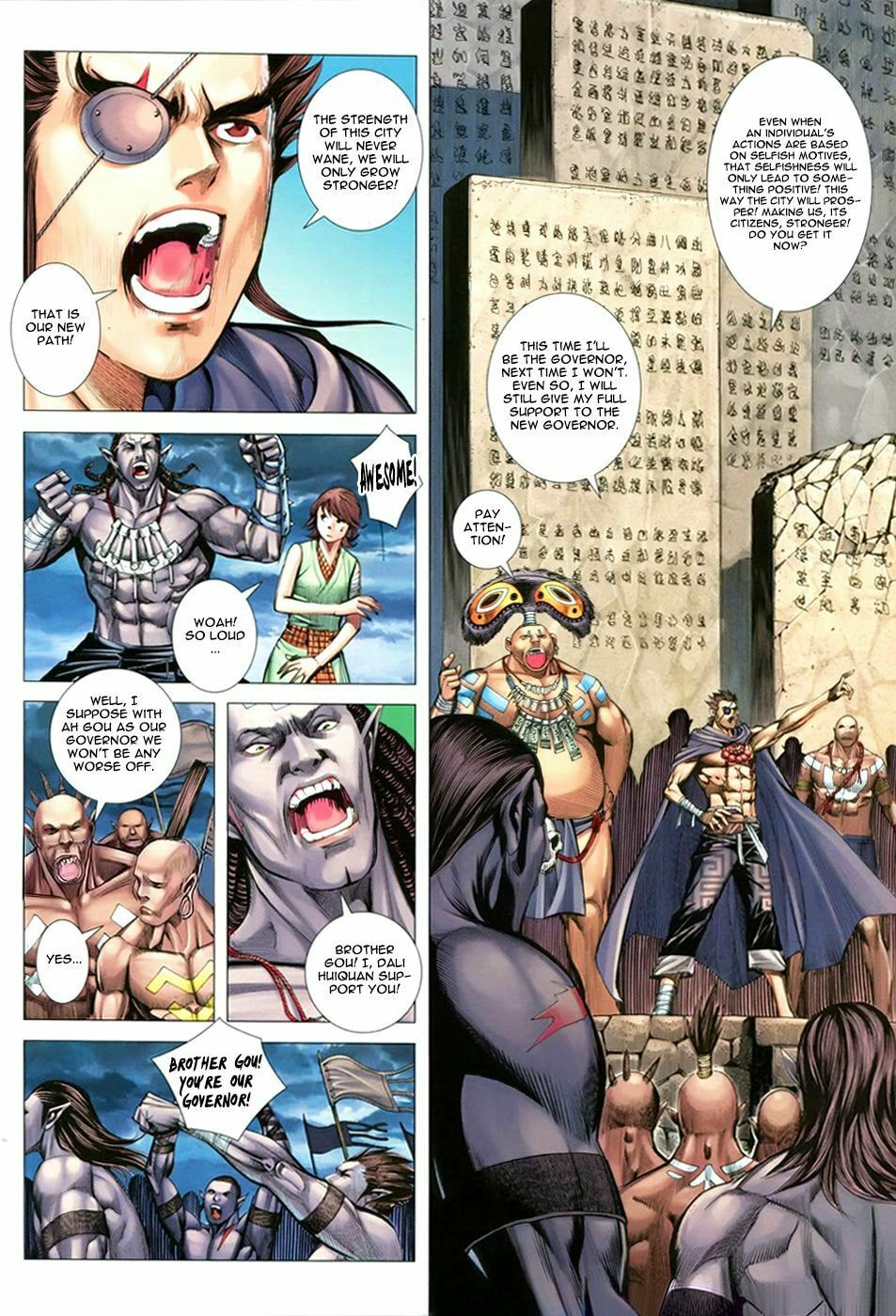 Read Feng Shen Ji III chapter 7 image 26 on Lezhin