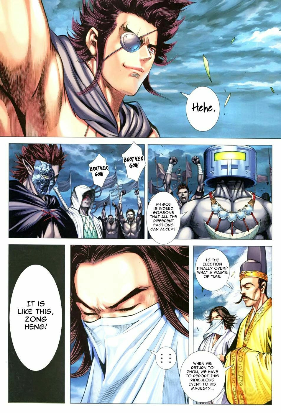 Read Feng Shen Ji III chapter 7 image 28 on Lezhin