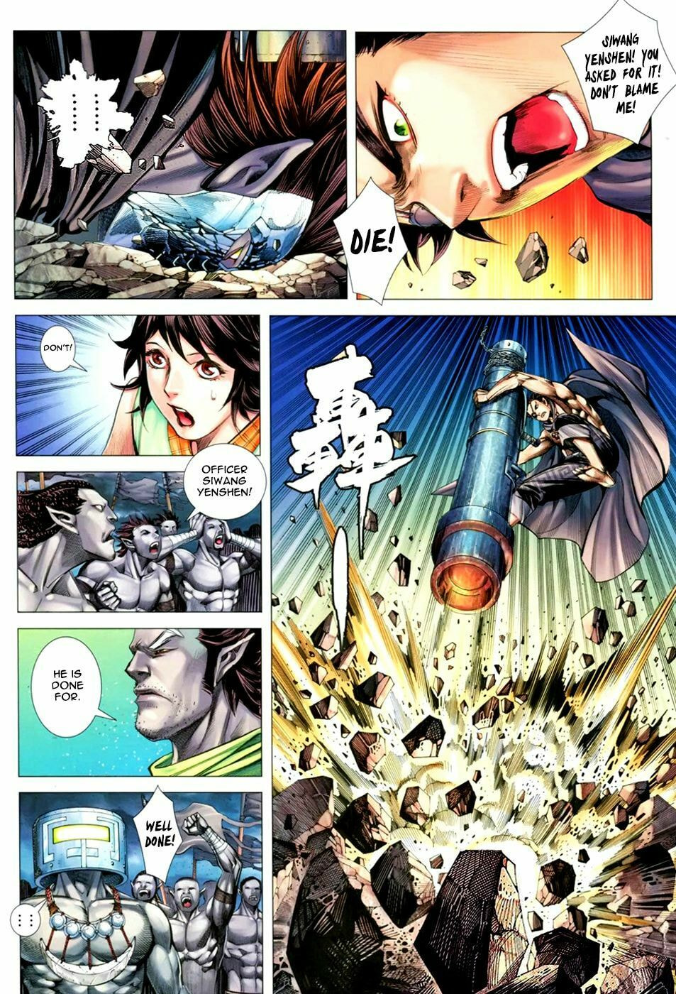 Read Feng Shen Ji III chapter 7 image 3 on Lezhin