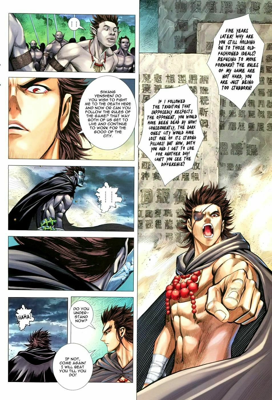 Read Feng Shen Ji III chapter 7 image 8 on Lezhin